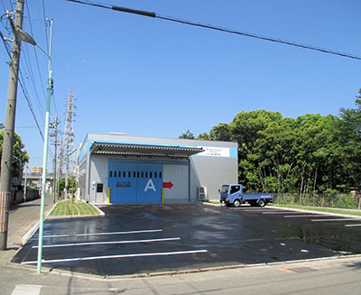 稲永工場